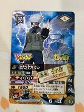 Naruto Data Carddass, Kakashi Hatake, DNP-023, VLP