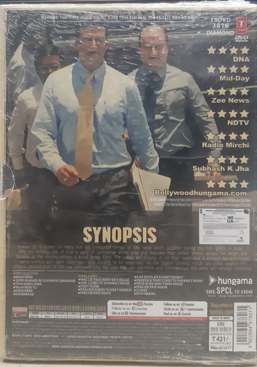 SPECIAL 26 AKSHAY KUMAR, ANUPAM KHER BOLLYWOOD