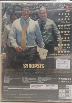 Radio Punjabi Film Rabb Da Radio Amazon Prime Chal Mera Putt Movie