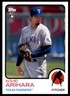 2021 Topps Kohei Arihara Texas Rangers #127