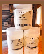 2PC Natural Powder Deodorant With a Mixture OF Musk And Alum, Without Chemicals