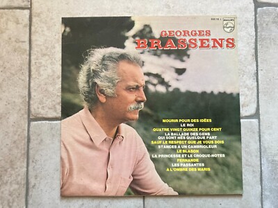 Georges Brassens _ Omonimo Same _ Vinile LP 33giri 12'' _ 1972 Philips Italy RARE