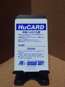 Operation confirmed PC Engine Final Soldier