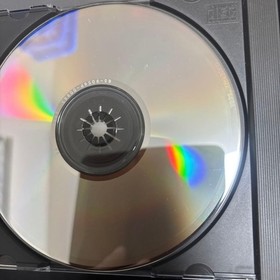 Sega Saturn Software Gekka Mugentan Tested Used Good Condition With Manual & Obi