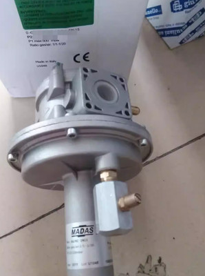 1PC NEW MADAS AG/RC06 DN40