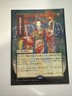 Faithless Looting (JP Alternate Art) (Foil Etched) [STA - 101] - NM [Foil] TC...