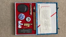 Chinese Caligraphy Writing Set