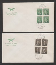 Canada 1949 KGVI definitive set of 4 FDC with blocks - no 4c - unusual cachet