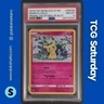 2016 POKEMON SM BSP TEAM UP SINGLE PACK BLISTER #SM163 MIMIKYU HOLO PSA 8