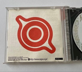 Dreamcast Cyber Fighter Virtualon Oratorio Tangram Confirmed to Work