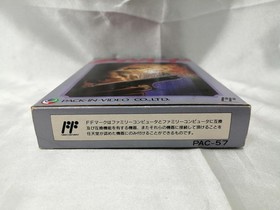 Pack-in-Video Die Hard Famicom game