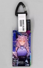 Keychain Philiopsis "Arknights Ambience Synesthesia 2022 Ambience Synesthesia