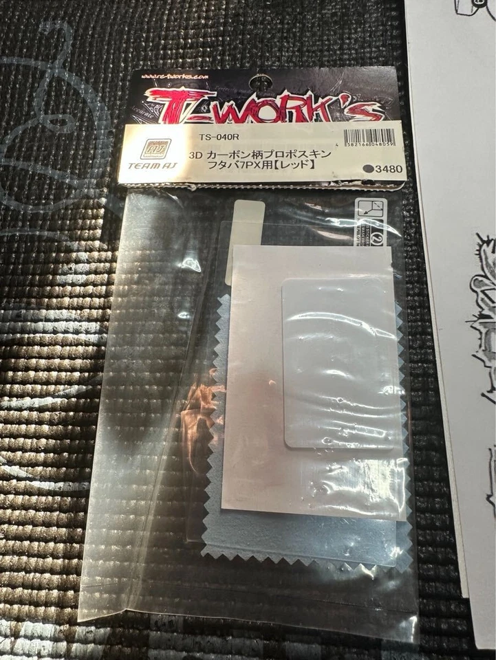 T_Works 3D CarbPattern Proposkin for Futaba 7PX Radio Red Used Japan zz8 - Image 2 of 3