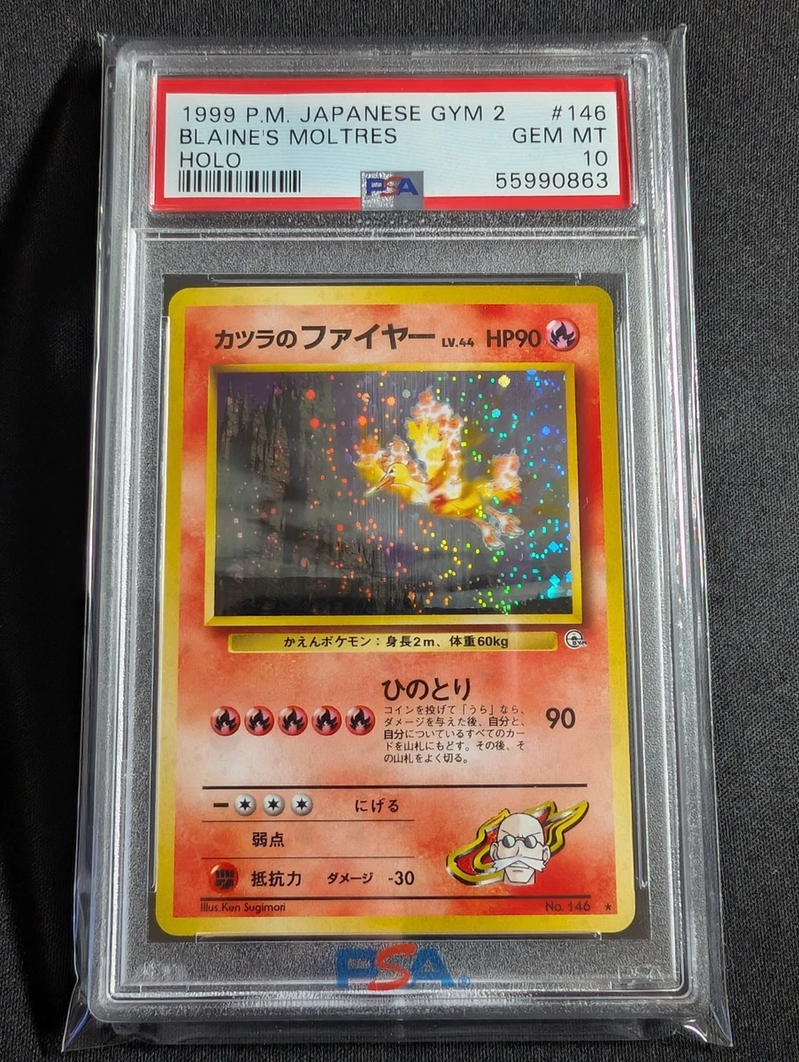 Preços baixos em Pokémon TCG Nintendo Professional Sports