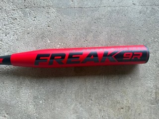 Miken Freak 9R Josh Riley 34 inch 25 OZ USSSA Slowpitch Softball Bat