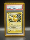 Pikachu - 012 (EX Collector's Tin) e-reader  Nintendo black star Pokemon PSA 8