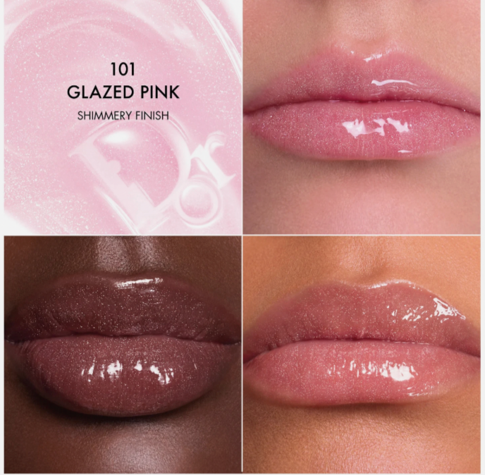【新品未使用】Dior Addict Lip Glow Butter 101 Dior - 101 Glazed Pink Addict Lip Glow Butter | Ulta Beauty