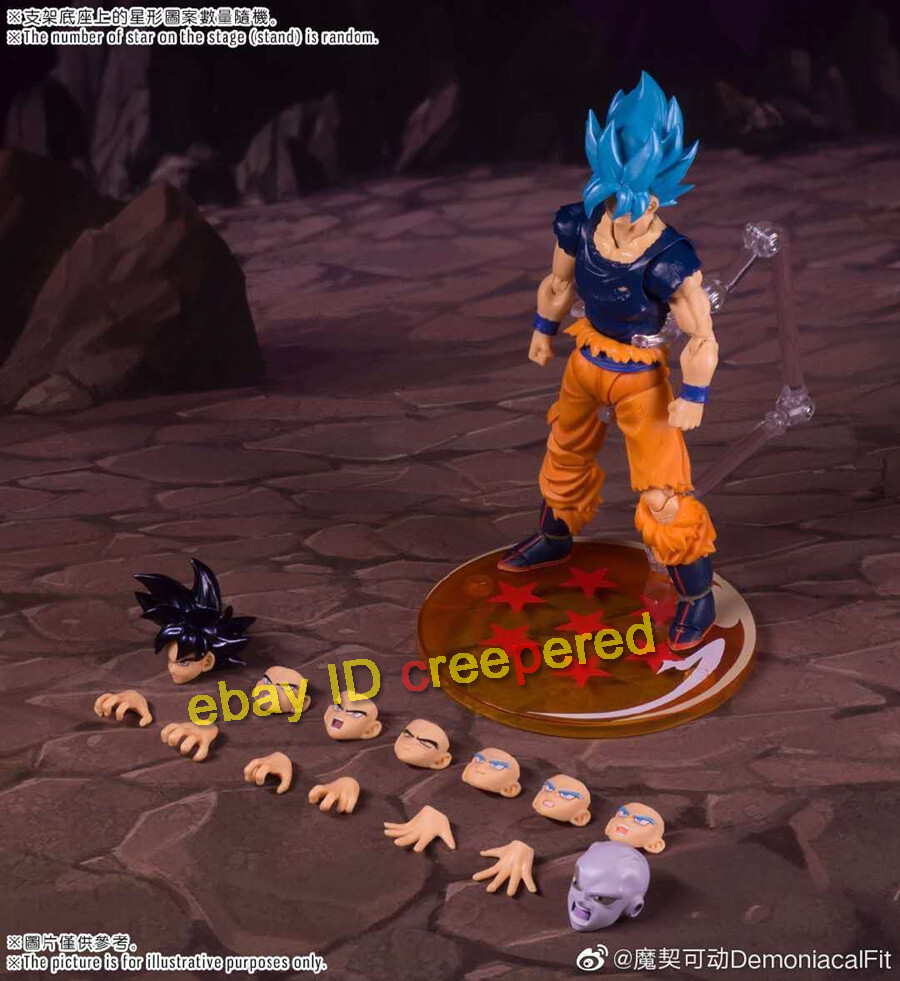 Demoniacal Fit Tenacious Martialist 1/12 Action Figure 6'' IN