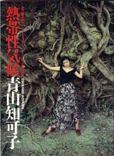 新品・未開封 大友克洋 原画展 B2ポスター GOOD WEATHER 新品・未開封 大友克洋 原画展 B2ポスター GOOD WEATHER 2025年
