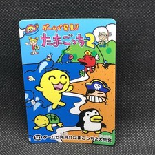 TAMAGOTCHI Card Carddass 1998 Japanese No.127 Rare Bandai Japan F/S