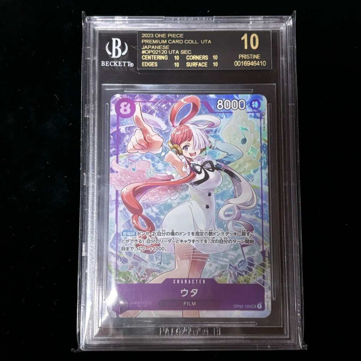 BGS 10 Black Label One Piece Premium Card Collection Uta BGS 10 Black Label One Piece Premium Card Collection Uta