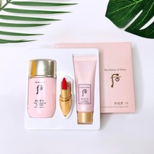 The History of Whoo Gongjinhyang Soo Vital Hydrating Sun Fluid 60ml Expired 2026