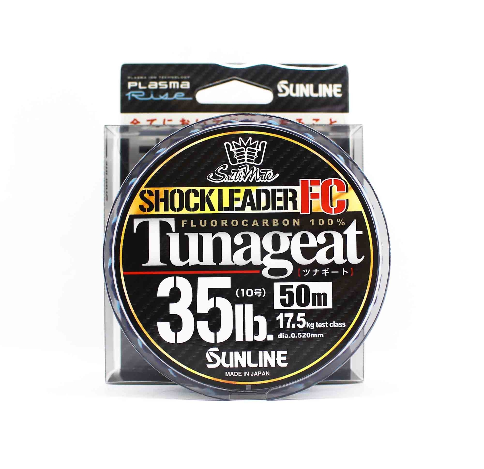 Bastonnette Fluorocarbone Sunline Tunageat FC - 50m, 50lb (0,62mm) - Transparent