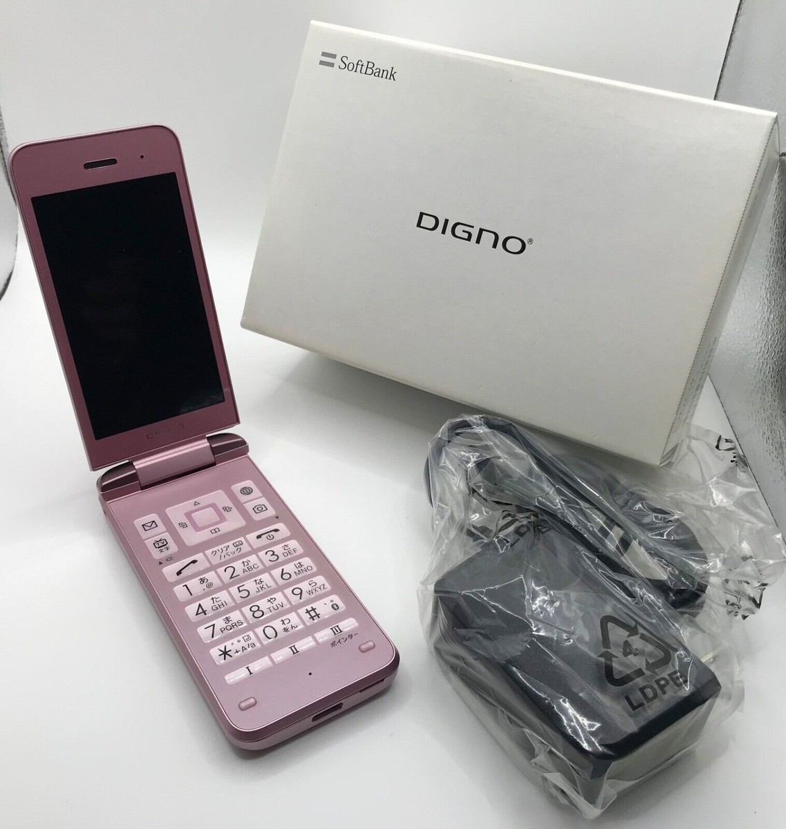 DIGNO NP902KC 携帯電話本体 2台セット】NP902KC DIGNO ブラック 携帯