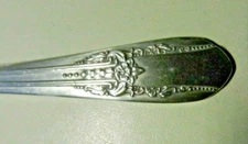 1939 REFLECTION Pattern FORK Wm Rogers Mfg Co Extra Plate Original Silverplated