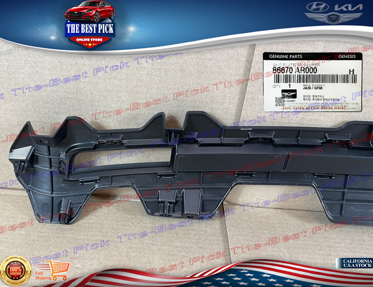 REAR Bumper Skid Plate Panel Lower 86670AR000 ⭐OEM⭐ 2.5L Genesis