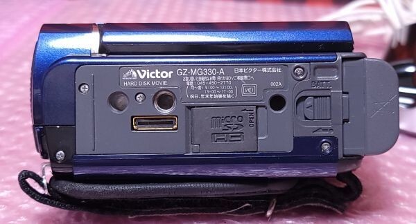 JVC Victor GZ-MG330-A Everio HDD Video Camera Blue Very Good | eBay