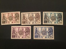 ICOLLECTZONE Tunisia 259-263 VF hinged