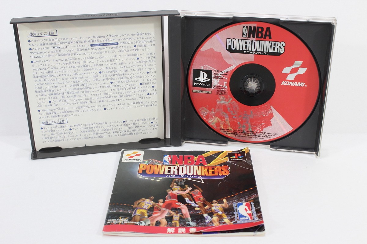 The Basket 1 On 1 Plus Vol.30 Japanese (PS1