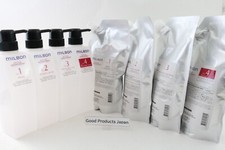 Milbon 4step Repair Treatment No.1.2.3.4 600g Empty Bottle Set For Coarse Hair