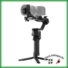 DJI RS 5 Gimbal Stabilizer for Cinema Camera NOT Combo