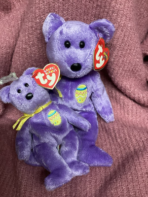 Ty Beanie Baby und Korbmütze Eier III Die Bären Top Zustand mit Etikett