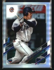 2021 Topps Chrome NPB #104 Yuta Nakamigawa Refractors