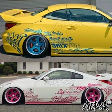 Car Stickers For Lexus Is Rc Hellaflush Decoration Modified Body Whole Decals