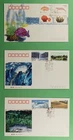 DR WHO 1990s CHINA PRC 3 FDC LANDSCAPE/FISH COMBO R83052