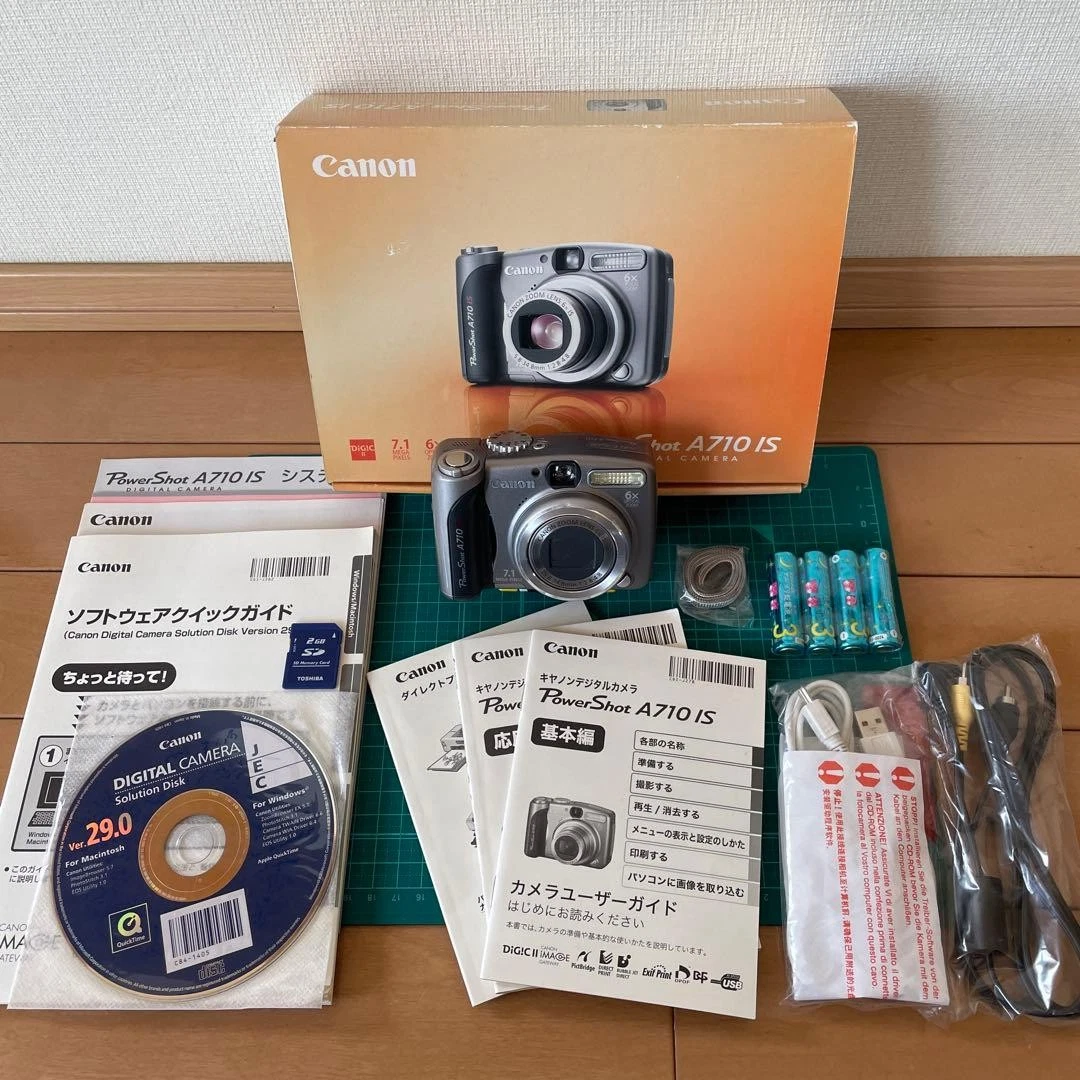 Canon PowerShot A710 IS Digital Cameras for sale | eBay