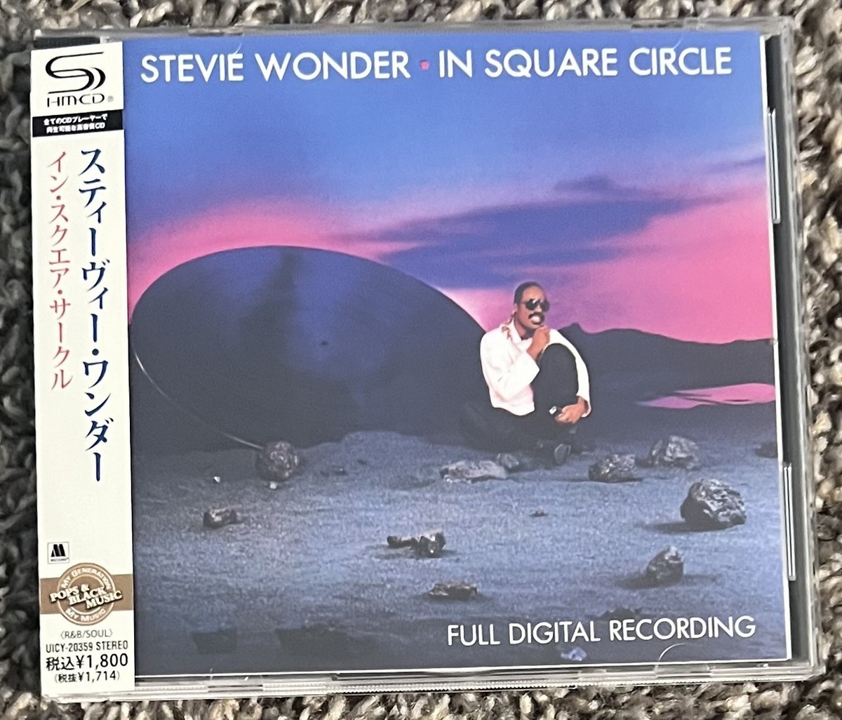 Stevie Wonder - In Square Circle (1985) CD : 2012 Japanese SMH-CD