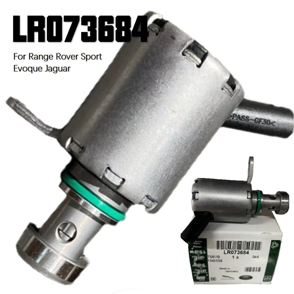 Engine Piston Cooling Jet LR073684 For Land Rover Jaguar 2.0 3.0 Petrol Diesel - Image 2 of 4