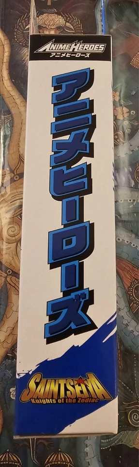 Saint Seiya: Knights Of The Zodiac - (Caballeros del Zodiaco) PEGASUS SEIYA - Image 4 of 4