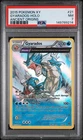 Gyarados 2015 Pokemon Xy Ancient Origins Holo Ancient Origins PSA 7 #21