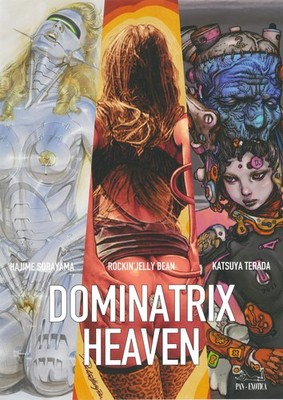 DOMINATRIX HEAVEN (Pan-exotica) Illustration Art Collection
