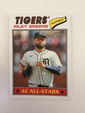 Riley Greene 2026 Topps Heritage Banner Variation SP #152 Tigers
