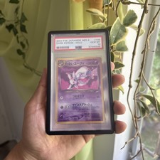 🌀 PSA 10 Dark Espeon No. 196 Neo 4 Destiny Darkness Light Japanese Pokémon Card