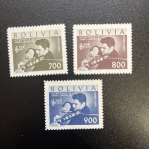 1960 Bolivia Sc. C218-20 MH Complete Set $9.65
