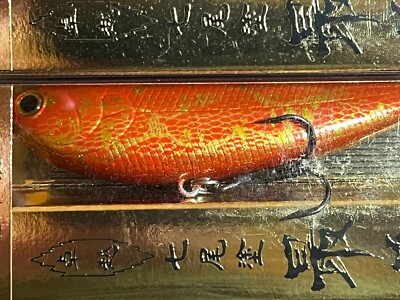 Lot of Two LUCKY CRAFT Sammy 85 - RARE Colors Ganbare Hokuriku