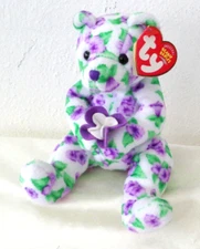 2003 Ty Beanie Babies Corsage Bear bday April 12, 2003 w Error Tags PE Pellets